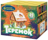 Теремок Батарея салютов купить во Владимире | vladimir.salutsklad.ru