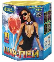 Шар-пей Батарея салютов купить во Владимире | vladimir.salutsklad.ru