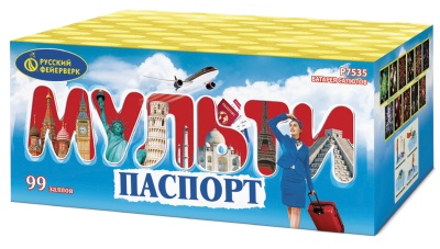 Мультипаспорт Салют купить во Владимире | vladimir.salutsklad.ru