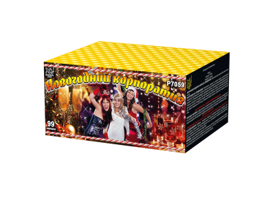 Новогодний корпоратив Салют купить во Владимире | vladimir.salutsklad.ru