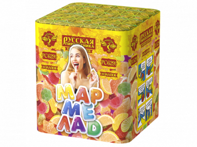 Мармелад Батарея салютов купить во Владимире | vladimir.salutsklad.ru