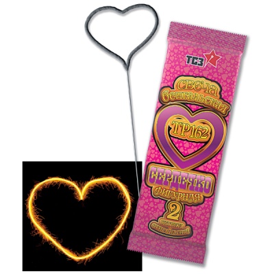 Сердечко Бенгальские огни фигурные купить во Владимире | vladimir.salutsklad.ru