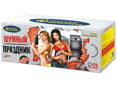 Шумный праздник Салют купить во Владимире | vladimir.salutsklad.ru