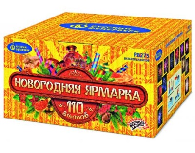 Новогодняя ярмарка Комбинированный Фейерверк купить во Владимире | vladimir.salutsklad.ru