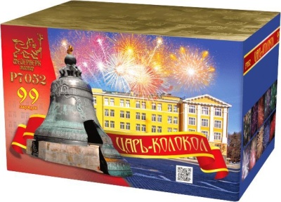 Царь-Колокол Салют купить во Владимире | vladimir.salutsklad.ru