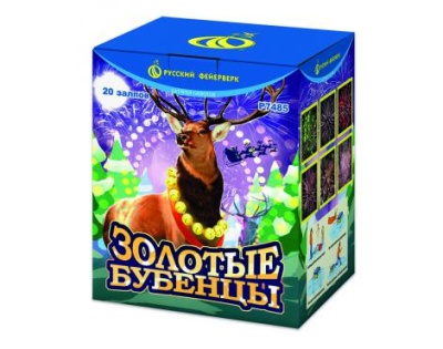 Золотые Бубенцы Фейерверк купить во Владимире | vladimir.salutsklad.ru