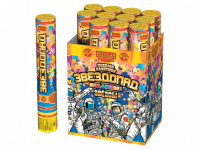 Звездопад 30 Пневматическая хлопушка купить во Владимире | vladimir.salutsklad.ru