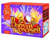 Разбуди соседей Салют купить во Владимире | vladimir.salutsklad.ru