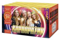 Корпоратив Салют купить во Владимире | vladimir.salutsklad.ru