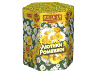 Лютики-Ромашки Фейерверк купить во Владимире | vladimir.salutsklad.ru