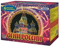 Огни России Батарея салютов купить во Владимире | vladimir.salutsklad.ru