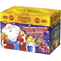 Новогодний сюрприз New Батарея салютов купить во Владимире | vladimir.salutsklad.ru
