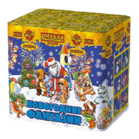 Новогодние фантазии New Салют купить во Владимире | vladimir.salutsklad.ru