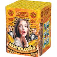 Милашка Салют купить во Владимире | vladimir.salutsklad.ru