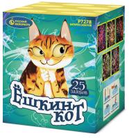 Ёшкин кот Фейерверк купить во Владимире | vladimir.salutsklad.ru