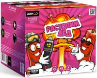 Растопим лед Батарея салютов купить во Владимире | vladimir.salutsklad.ru