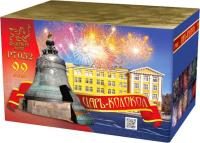 Царь-Колокол Салют купить во Владимире | vladimir.salutsklad.ru