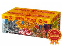 Две столицы Батарея салютов купить во Владимире | vladimir.salutsklad.ru