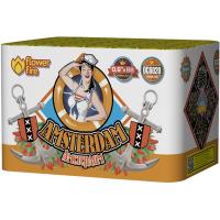 Амстердам Салют купить во Владимире | vladimir.salutsklad.ru