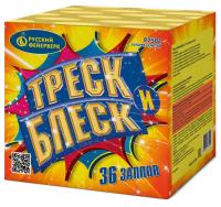 Треск и блеск Батарея салютов купить во Владимире | vladimir.salutsklad.ru