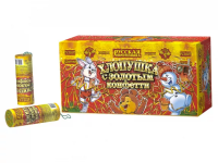 Хлопушка с золотым конфетти Хлопушки купить во Владимире | vladimir.salutsklad.ru