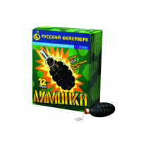 Лимонка с чекой Петарды купить во Владимире | vladimir.salutsklad.ru