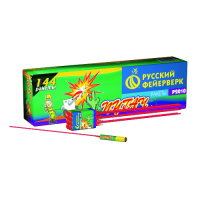 Пугач Ракеты купить во Владимире | vladimir.salutsklad.ru