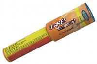 Дымовой (с чекой) оранжевый Фальшфейер купить во Владимире | vladimir.salutsklad.ru