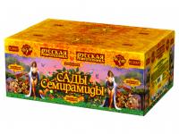 Сады Семирамиды Салют купить во Владимире | vladimir.salutsklad.ru