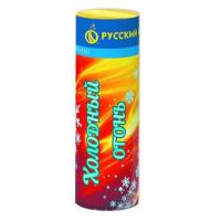 Холодный огонь Пиротехнический фонтан купить во Владимире | vladimir.salutsklad.ru