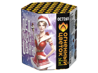 Дедморозовка Салют купить во Владимире | vladimir.salutsklad.ru