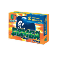 Бомба с чекой Петарды купить во Владимире | vladimir.salutsklad.ru