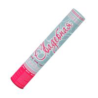 Свадебная 37 Пневматическая хлопушка купить во Владимире | vladimir.salutsklad.ru