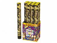 Праздничная 50 Пневматическая хлопушка купить во Владимире | vladimir.salutsklad.ru