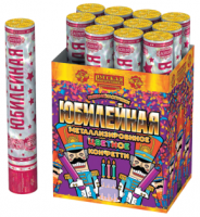 Юбилейная 30 Пневматическая хлопушка купить во Владимире | vladimir.salutsklad.ru