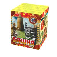 Башня Батарея салютов купить во Владимире | vladimir.salutsklad.ru