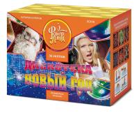 Дискотека Новый год Салют купить во Владимире | vladimir.salutsklad.ru