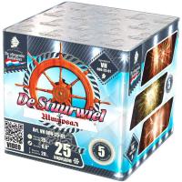 Штурвал Батарея салютов купить во Владимире | vladimir.salutsklad.ru