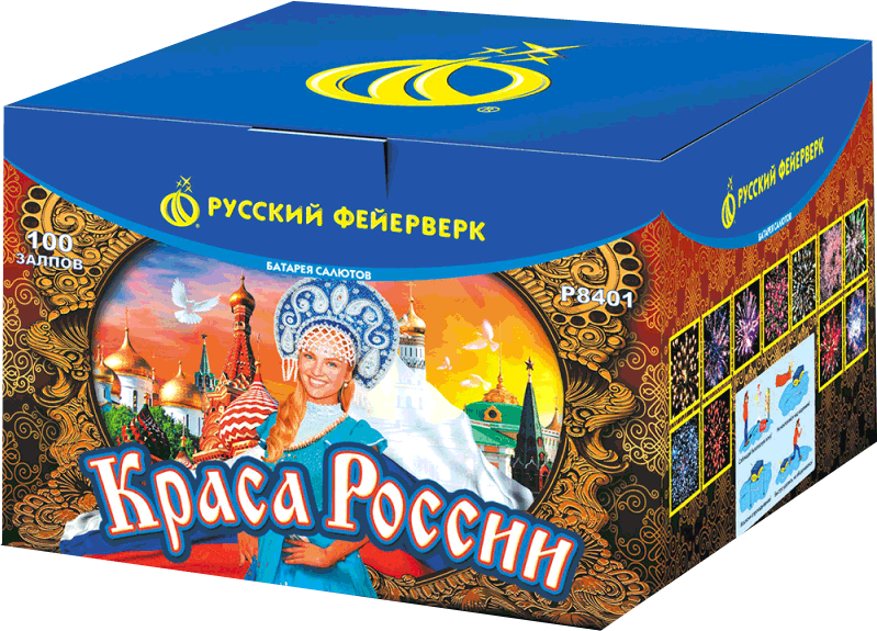 Салюты со скидкой 45% только здесь и сегодня! Владимир