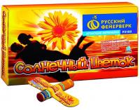 Солнечный цветок Летающие фейерверки купить во Владимире | vladimir.salutsklad.ru