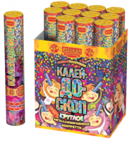 Калейдоскоп 30 Пневматическая хлопушка купить во Владимире | vladimir.salutsklad.ru