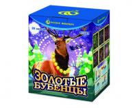 Золотые Бубенцы Фейерверк купить во Владимире | vladimir.salutsklad.ru