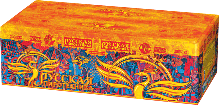 Пиротехника —  во Владимире 