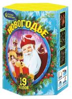 Новогодье Салют купить во Владимире | vladimir.salutsklad.ru