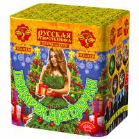 Подарок для ёлочки Фейерверк купить во Владимире | vladimir.salutsklad.ru