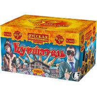 Куршавель Салют купить во Владимире | vladimir.salutsklad.ru