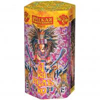 Акапулько Фонтан пиротехнический купить во Владимире | vladimir.salutsklad.ru