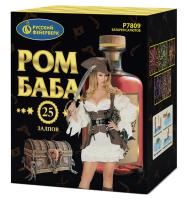 Ром-Баба Фейерверк купить во Владимире | vladimir.salutsklad.ru