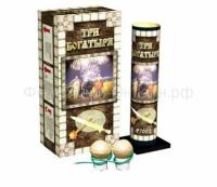 Три богатыря Фестивальные шары купить во Владимире | vladimir.salutsklad.ru