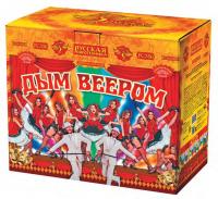 Дым веером Дневной фейерверк купить во Владимире | vladimir.salutsklad.ru